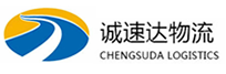 宁波到新宁县物流公司